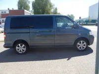 Gebraucht VW Multivan 174 PS (127 kW) 2008 Grau Van / Kleinbus