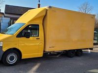 Gebraucht VW T5 131 PS (96 kW) 2005 Gelb Van