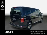 Gebraucht VW Multivan Highline 204 PS (150 kW) 2016 Deep black perleffekt Van / Kleinbus
