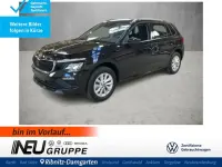 Gebraucht Skoda Kamiq Selection 116 PS (85 kW) 2025 Schwarz SUV