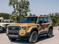 Neu Toyota Prado Edition 280 PS (205 kW) 2025 Beige SUV