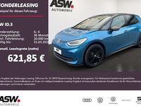 Neu VW ID.3 Pure 125 kW (170 PS) 2026 Schwarz Kleinwagen