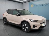 Second-hand Volvo EX40 185 kW (252 CP) 2026 Bej SUV