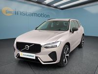 Gebraucht Volvo XC60 349 PS (256 kW) 2025 Beige SUV