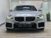 Gebraucht BMW M2 Shadowline 480 PS (353 kW) 2025 Skyscraper grau metallic Coupé