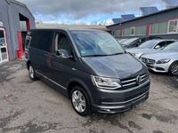 gebraucht VW Multivan T6Highline DSG Navi Alcan ACC LED Kame