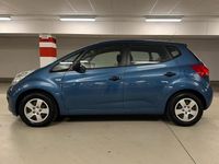 Używany Kia Venga Attract 90 KM (66 kW) 2012 Niebieski Hatchback