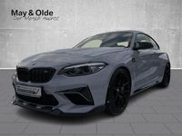 Gebraucht BMW M2 Performance 450 PS (330 kW) 2020 Silber Coupé