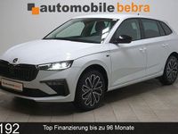 Gebraucht Skoda Scala Selection 150 PS (110 kW) 2025 Moonweiss Kleinwagen