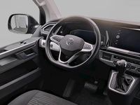 Gebraucht VW Multivan Comfortline 204 PS (150 kW) 2023 Schwarz Van