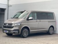 Gebraucht VW Multivan Comfortline 204 PS (150 kW) 2021 Beige Van