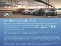 Gebraucht BMW M2 Performance 480 PS (353 kW) 2025 Fire red Coupé