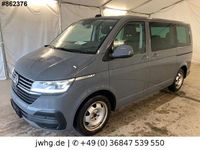 Gebraucht VW Multivan Comfortline 204 PS (150 kW) 2023 Grau Van