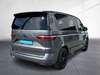 Second-hand VW Multivan Style 150 CP (110 kW) 2025 Gri Monovolum