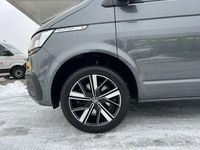 Gebraucht VW Multivan Comfortline 204 PS (150 kW) 2023 Van