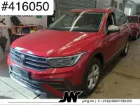 Gebraucht VW Tiguan Allspace Life 150 PS (110 kW) 2022 Rot SUV