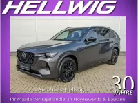 Neu Mazda CX-80 Homura-Line 254 PS (186 kW) 2026 Grau SUV