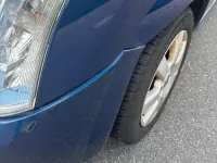 Gebraucht Opel Meriva 101 PS (74 kW) 2005 Blau Van / Kleinbus