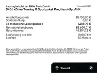Neu BMW 540 Comfort Edition 303 PS (222 kW) 2025 Sophistograu brillanteffekt (grau) Kombi