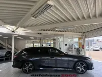Gebraucht BMW 540 M Sport 303 PS (222 kW) 2025 Grau Limousine