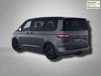 Neu VW Multivan Edition 150 PS (110 kW) 2025 Urano grau / dach schwarz Van