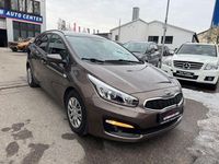 Gebraucht Kia Ceed Sport 110 PS (80 kW) 2016 Braun Kleinwagen