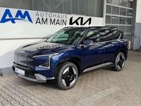 Neu Kia EV5 Earth 160 kW (218 PS) 2026 Dark ocean blue SUV
