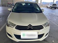 Gebraucht Citroën C4 SELECTION 95 PS (69 kW) 2012 Weiß Kleinwagen
