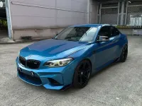 Gebraucht BMW M2 Basis 370 PS (272 kW) 2018 Blau Coupé