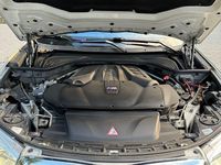 Gebraucht BMW X5 M Sport Line 575 PS (422 kW) 2015 Weiß SUV