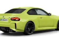 Gebraucht BMW M2 Shadowline 480 PS (353 kW) 2025 Gelb Coupé