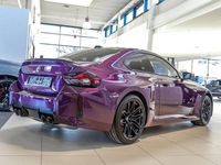 Gebraucht BMW M2 Performance 480 PS (353 kW) 2026 Twilight purple perl Coupé
