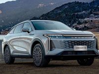 Neu Omoda 9 537 PS (394 kW) 2026 Weiß SUV