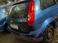Gebraucht Ford Fiesta 70 PS (51 kW) 2007 Blau Kleinwagen