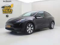 Gebraucht Tesla Model Y Standard Range 250 kW (341 PS) 2022 Schwarz SUV