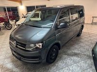 Gebraucht VW Multivan Trendline 102 PS (75 kW) 2016 Grau Van / Kleinbus