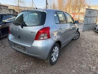 Gebraucht Toyota Yaris Team 87 PS (63 kW) 2008 Silber Kleinwagen