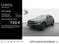 Gebraucht VW Touareg R-line 286 PS (210 kW) 2025 Siliziumgrau matt SUV