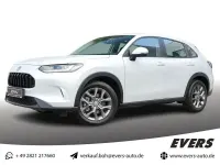 Gebraucht Honda ZR-V Elegance 184 PS (135 kW) 2025 Diamond dust pearl SUV