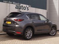 Gebraucht Mazda CX-5 Edition 150 PS (110 kW) 2021 Grau SUV