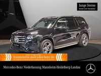 Gebraucht Mercedes GLS350 Advanced Plus 313 PS (230 kW) 2024 Schwarz SUV