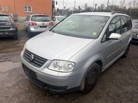 Gebraucht VW Touran Basis 102 PS (75 kW) 2005 Grau Van / Kleinbus