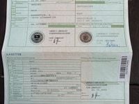 Gebraucht Ford Mondeo 110 PS (80 kW) 2001 Grau Limousine