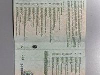 Gebraucht Opel Combo Life S 102 PS (75 kW) 2020 Weiß Kombi