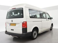 Gebraucht VW Transporter 150 PS (110 kW) 2017 Weiß Van
