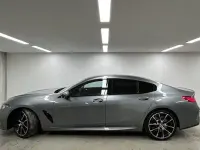Gebraucht BMW 840 Performance 340 PS (250 kW) 2022 Skyscraper grau Coupé