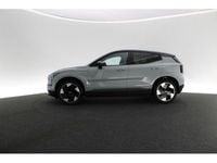 Neu Volvo EX30 Plus 200 kW (272 PS) 2026 Grau SUV