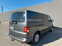 Używany VW Transporter 140 KM (102 kW) 2016 Szary Van