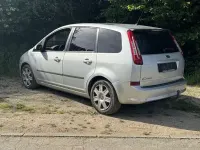 Gebraucht Ford Focus Ambiente 116 PS (85 kW) 2008 Kombi