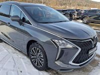 Neu DFSK Forthing 4 204 PS (150 kW) 2025 Grau Limousine